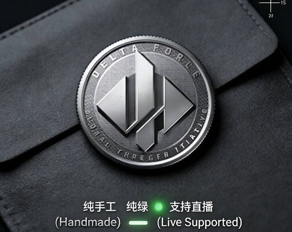 哈佛币获取服务600W(纯手工可直播)